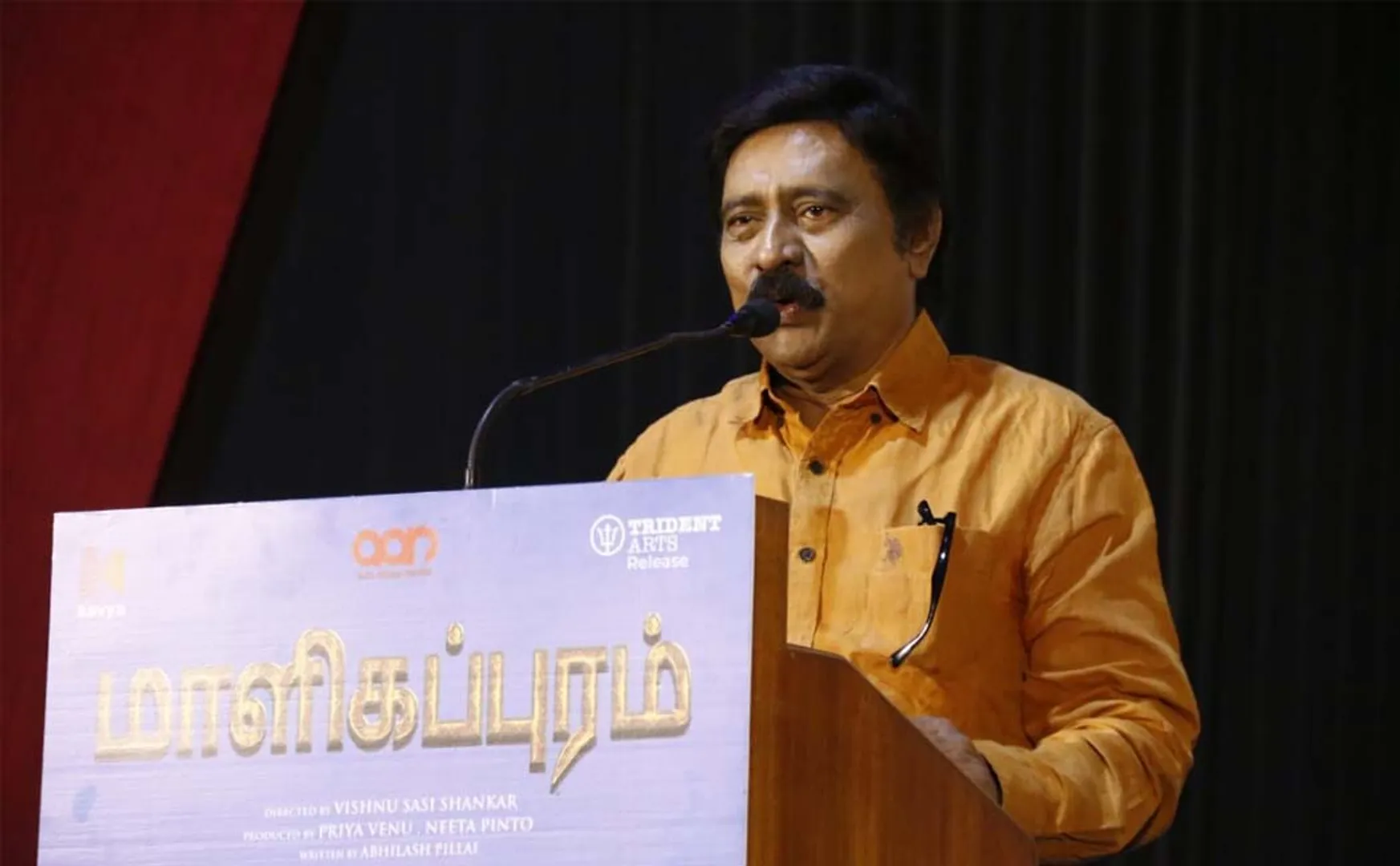  Tamil cinema will be healthy only if the terror of the fans ends - director RV Udayakumar